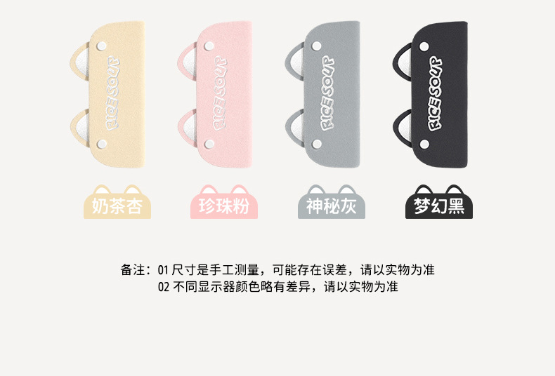 Car Seatbelt Shoulder Pad Wholesale Short Velvet Embroidery Solid Color Car Interior Decoration for Long-Distance Trucks