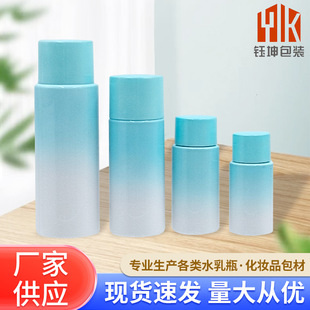 Portable Cosmetics Dispensing Bottle, Travel Shampoo, Cleansing Oil, Moisturizing Empty Bottle Set, Mini Practical