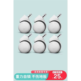 儿童学习桌椅;儿童凳;门窗滑轮