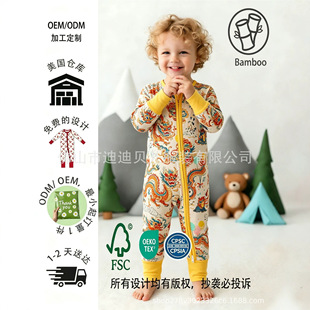 Դ�^���S�羳���w�S�냺�B�w�¶��� ���yӡ���������� 1 ����ӆ