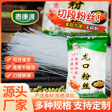 �����خa�۽z�ɓ�з�S�۽z�ҏS�ҬF؛���l300g��ʳ���÷۽z���]