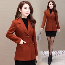 �̿�ë������Ů2020���¿��n��С�����@��ë������