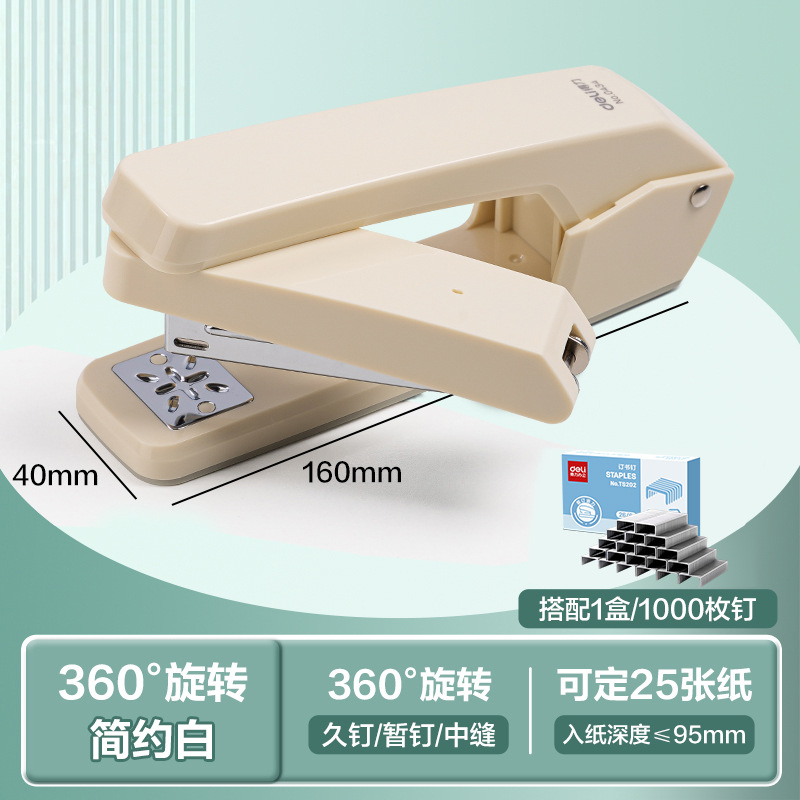 Grapadora giratoria Deli/Deli Grapadora de libros de trabajo para estudiantes Grapadora de costura media encuadernación multifuncional para el hogar