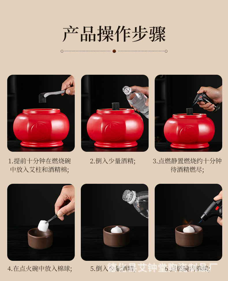 Octagonal Ceramic Warming Cup Fire Cupping Jar Medium Size with Ignition Bowl for TCM Wellness and Spa Use in use