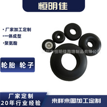 �����۰���PU�l���ԽYƤ����܇݆̥�t��݆�_������܇����݆�Ӻ��d