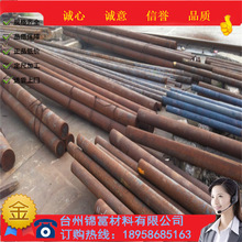 ����05Cr15Ni5Cu4Nb�A�Ҏ���Rȫ05Cr15Ni5Cu4Nb䓰�İ�Ҏ�񶨳�