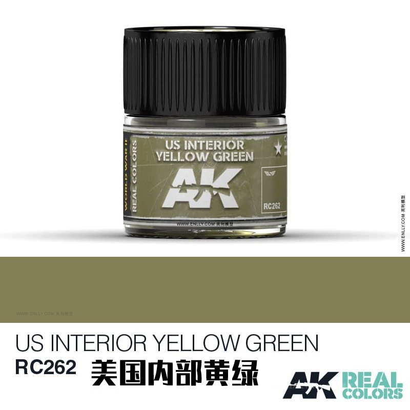 Испанский AK Real Color AIR Series [2] REAL COLORE (10мл) RC262~317