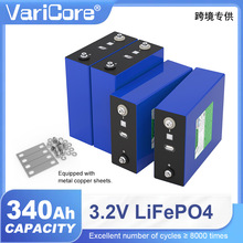 VariCore AƷȫ�� 3.2V340AH�����F�늳ش���w�����X�������о