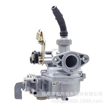 C70 CT70 DAX ST70 C90 CUB50 CUB70 PZ17 17mm 70cc 90cc ������