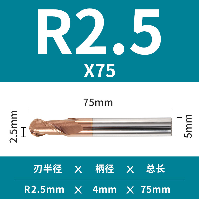 2 Hoja de 55 grados duro de la aleación de tungsteno de acero bola final fresa recta vástago R esférico Molino de extremo cnc herramienta Molino de extremo