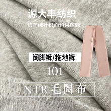 ��Ʒᘿ�����q��_ѝë���������pɫ����ëȦ��ͯ�b���bѝ������