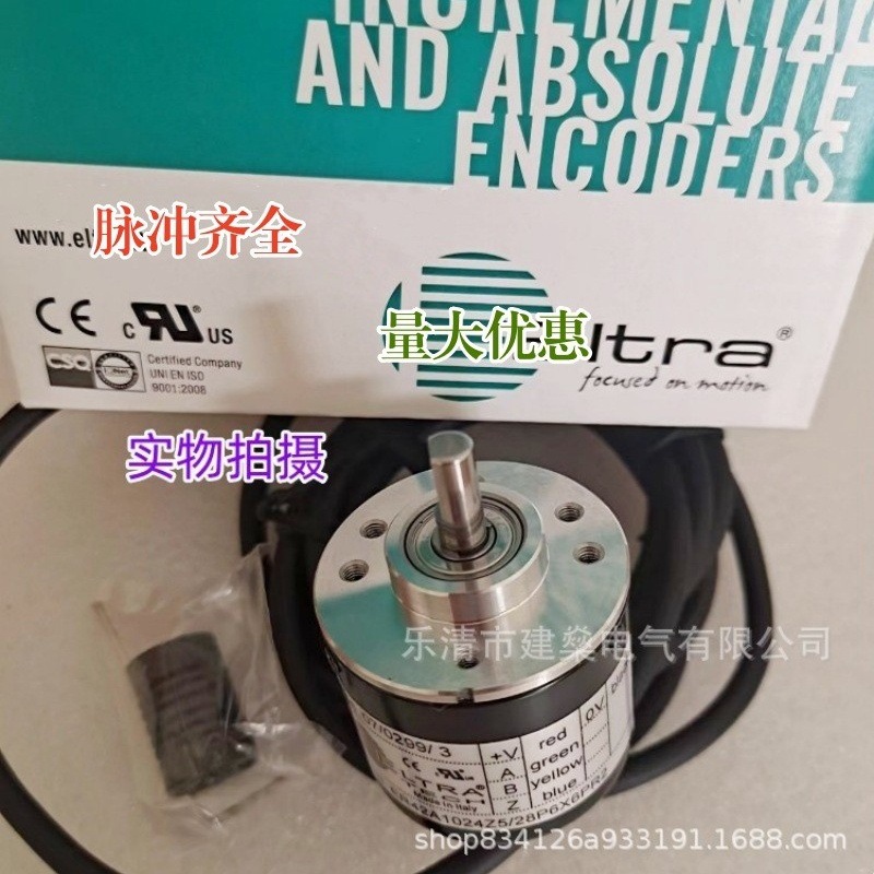 全新 ER42A360Z5/28P6X6PR2 旋转编码器 增量式 外径42mm