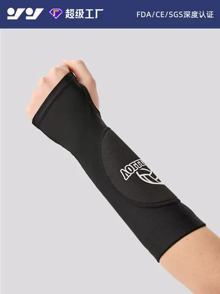 Special Anti-Collision Joint Arm Guards for Playing Volleyball, Suitable for High School Students' Training and Exams, Elbow Protection, Compression, Breathable, Wrist Support