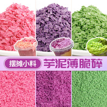 ����Ͱ�������������Ʒ�b��Ĩ����ѻ��۟��̌�С�����ౡ��