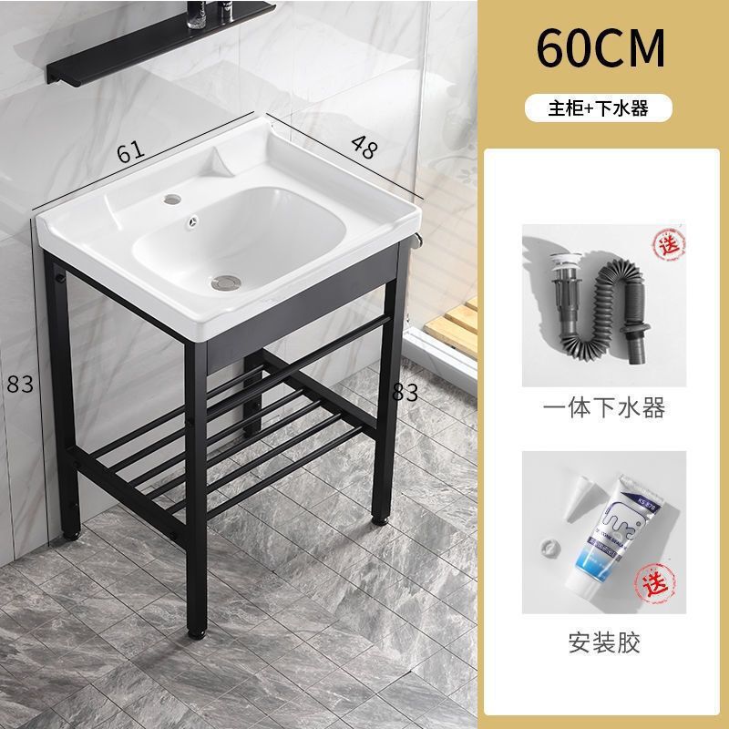 セラミック洗面台 床置き型 小型 簡易柱洗面台 賃貸住宅 浴室トイレ一体型洗面台|undefined