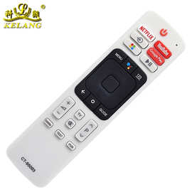适用于东/芝液晶电视机遥控器 CT-95003 50U7950 55U7950 65U7950