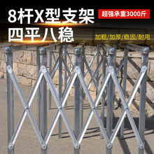 摆地摊折叠货架夜市摊位折叠桌折叠式地摊货架加厚竹席摊位展架子