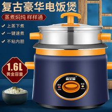 ��������������๦�ܼ���С����偌W����������1-2�ˆ���