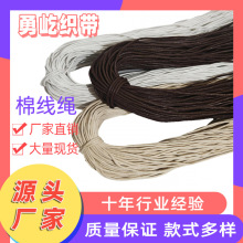 �S��ֱ�N 2mm�޾��K �޼��A�K�����Kñ�K���K ���b�o��