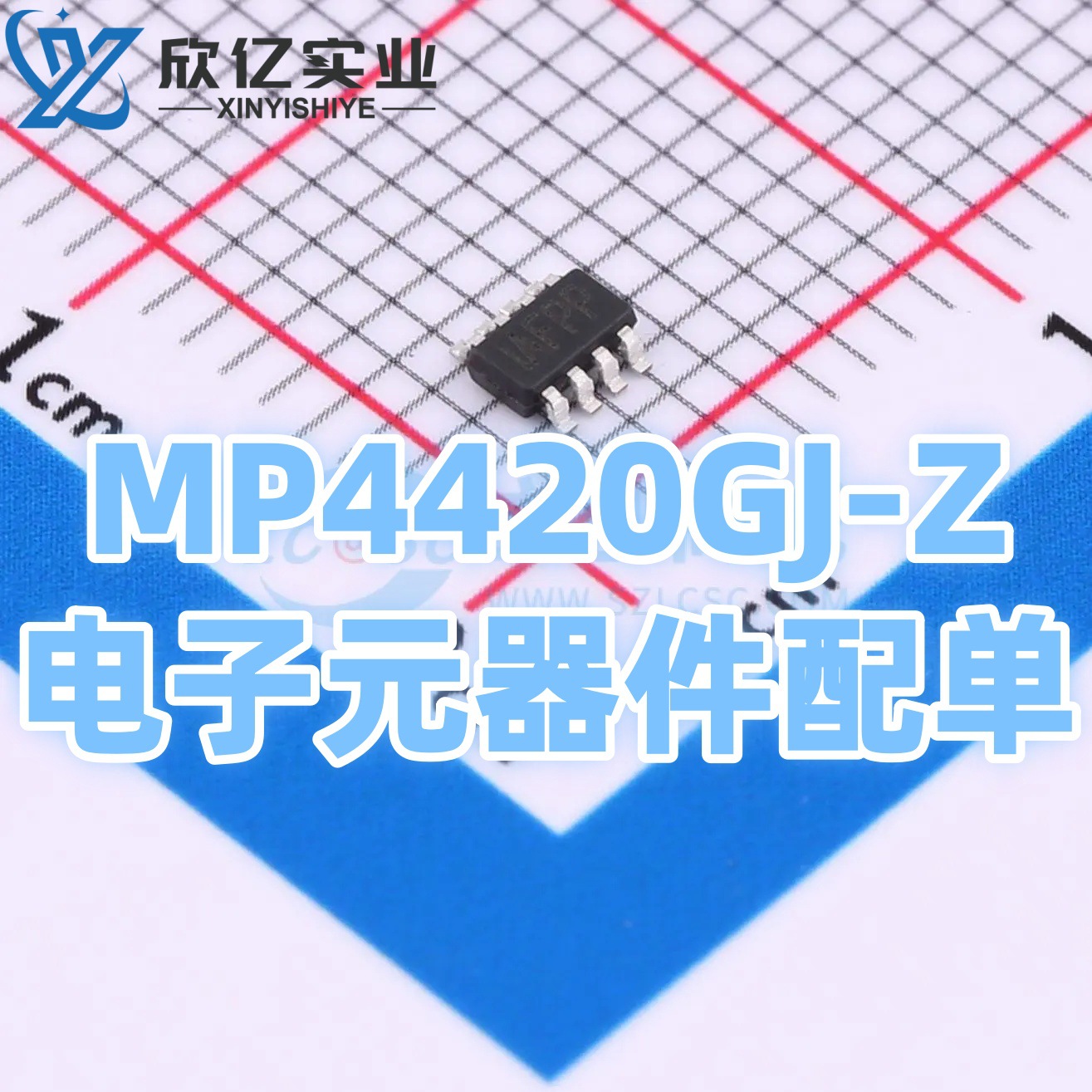 Mp4420gj-z Silk Screen Printing Afpf Synchronous Converter Chip Ic Smd...