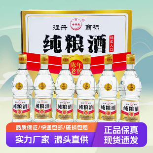 ԁ��Ȫ���Z�ƼZʳ���׾�42��500ml����������12ƿ�����ƿڼZ��