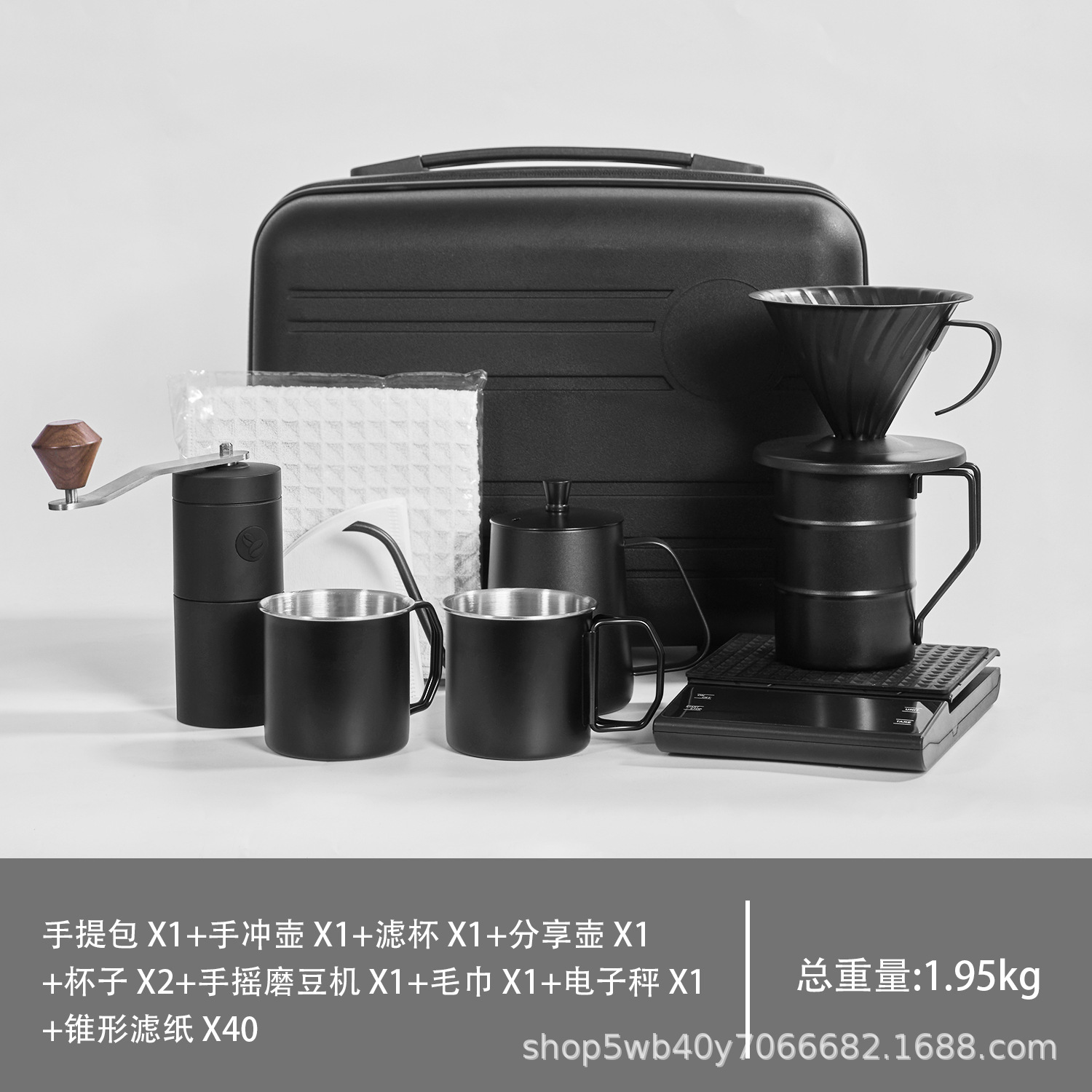 Regalos festivos de café de mano, molino de frijoles, conjunto completo de aparatos de café portátiles al aire libre, al por mayor