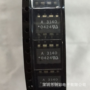 ԭ�S����HCPL-3140-500E�zӡA3140��������оƬȫ��ԭ�b�F؛