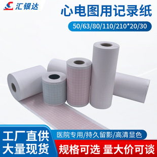 ������늈Dӛ䛼��Ό���������ʮ������늈D�C��ӡ���tԺ�\������