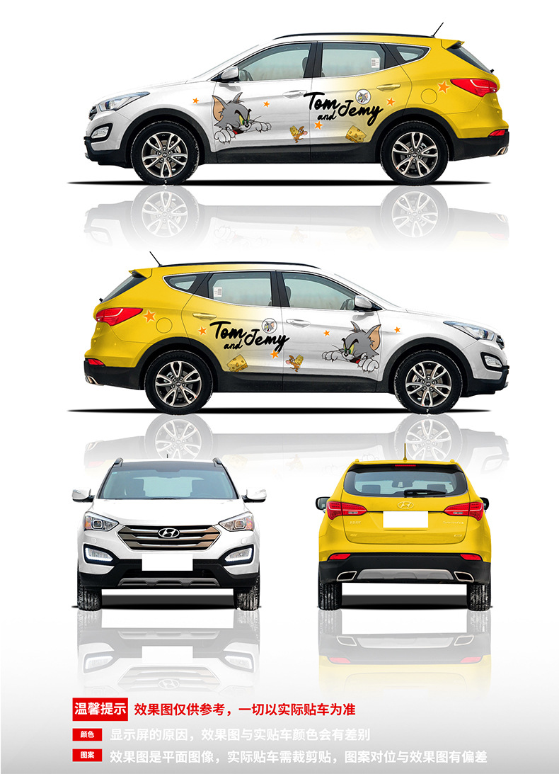 PET Self-repair Car Gradient Color Changing Film Thermal Repair Painting Car Film Personalized Car Paint Color Changing Film