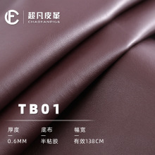 �S���¿�puƤ����ܛ�����w�з��b����ϴ���ϼ{���y�F؛-TB01