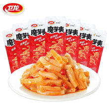 ħ��ˬ��ë��ɢ�b�ħ�����������l����W�t���e��ʳ��ʳ���l���l