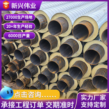 ڏϩֱܳйֱܵlݱعܵAƱع