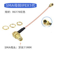 RF���l�B�Ӿ� SMA�DIPEX/SMA��/SMAĸ���ݼy RG316/RG1.13�B�Ӿ�