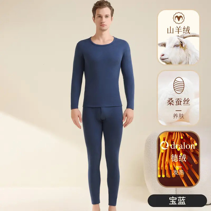 네이비 라운드넥(탑+바지)