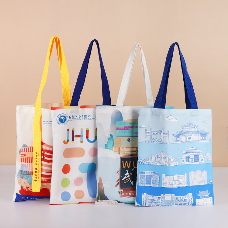 飘带手提帆布袋印制logo礼品广告宣传袋学生补习棉布袋单肩帆布包
