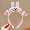 Plush headband, cartoon hairgrip for face washing, hairpins, hair accessory, with little bears, internet celebrity