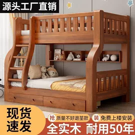 实木床;懒人沙发;餐桌