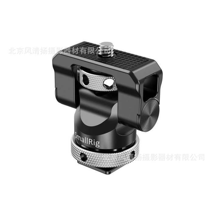 Smog 2346 Caracol, pinzas de cangrejo, botas frías, soporte para monitor, toboganes, manos extrañas, vainas de guisantes