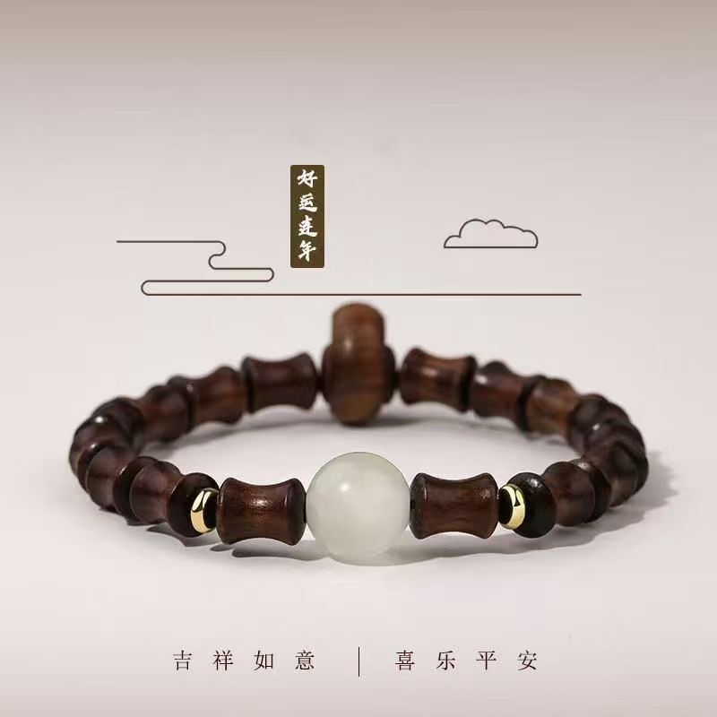 合集木串珠莲花手链2025女生新款中式手串禅意小众复古手饰闺蜜|undefined