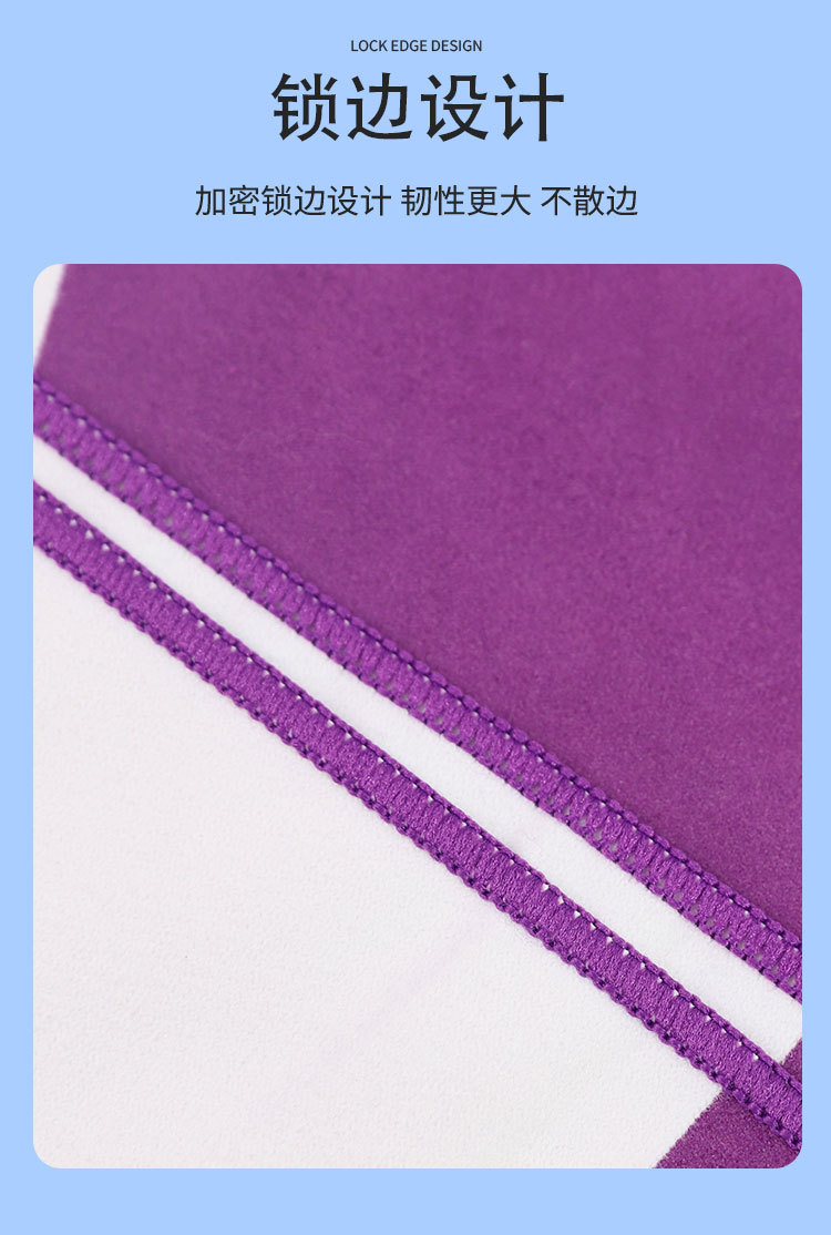 条纹沙滩巾-恢复的_10