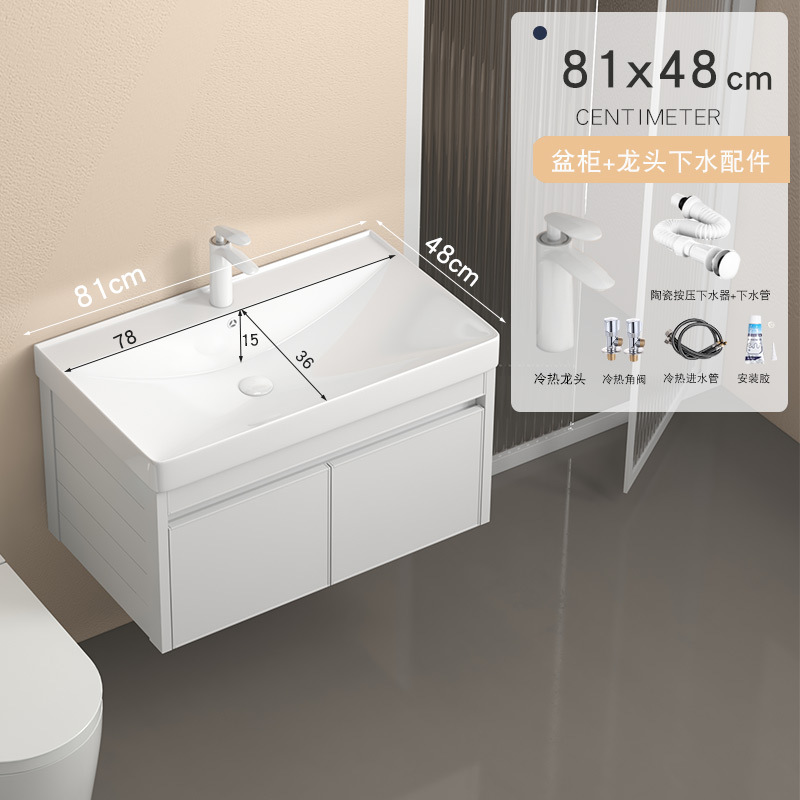 Gabinete de baño de aluminio espacial grueso combinación cerámica integral lavabo