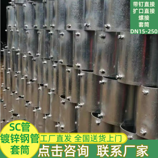 ��ᔔU��ֱ����\䓹ܽ��^50 70 100125 150��Ͳ�⺸ֱ�Ӽ��L���^