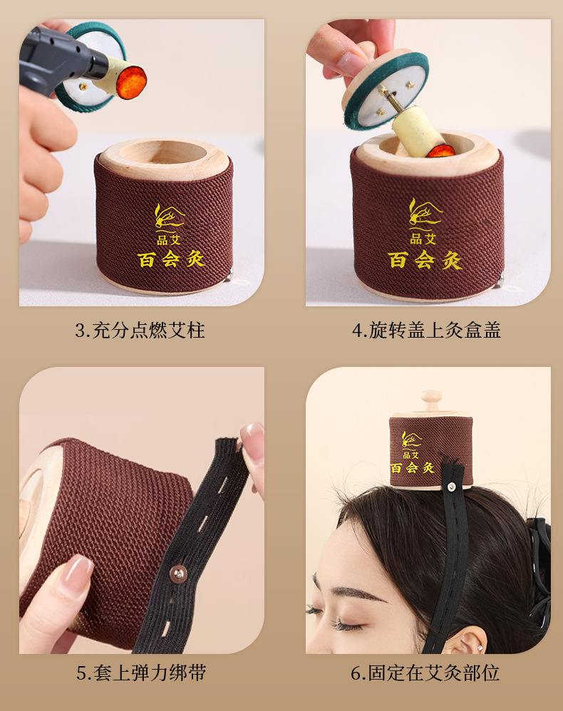 Baihui Moxibustion Box Portable Wooden Head Moxa Burner for Baihui Point Home and Travel Use preparation