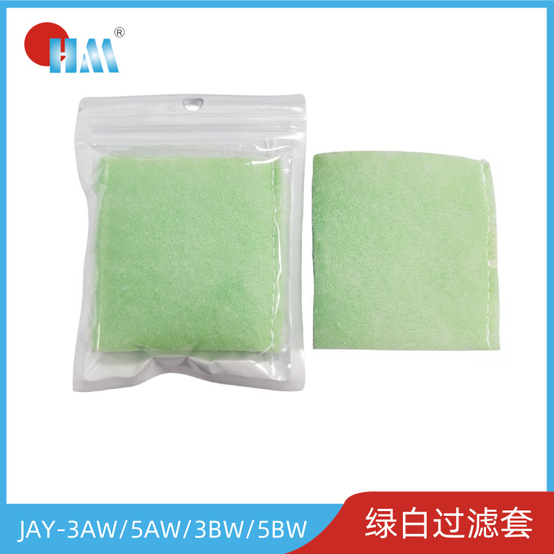 迈卓制氧机过滤棉JAY-3AWJAY-5-3BWJAY-5-10W空气过滤净化空气