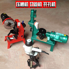 �A���Ӱ��ۙC SY-219늄�Һ�����ۙC �����ܵ��ϲۙC