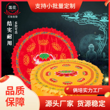 �݉|��|�шF���|��Ʒɏ���݉|���üӺ�ɏ����������U�މ|�ݷ��|