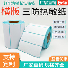 ����������80 85 90 95 100 105 110*40 45 50 55 60 65 70mm�M��