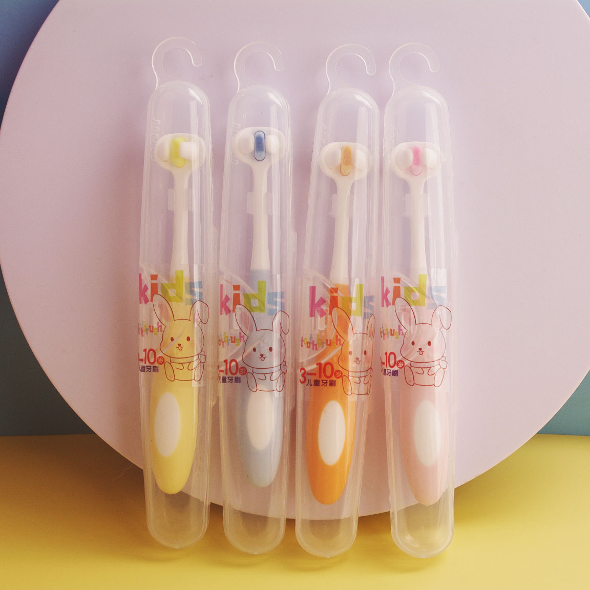 Three-Sided Children's Toothbrush with Ultra-Soft Bristles, U-Shaped, Single Pack, for Ages 3-12, with Individual Soft Bristles for Protecting Baby Teeth and Gums