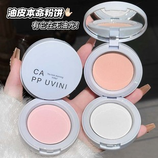 CAPPUVINI��͸���y��� ��ā�ό���͊y͸ɢ���۷���H�w�֊y���