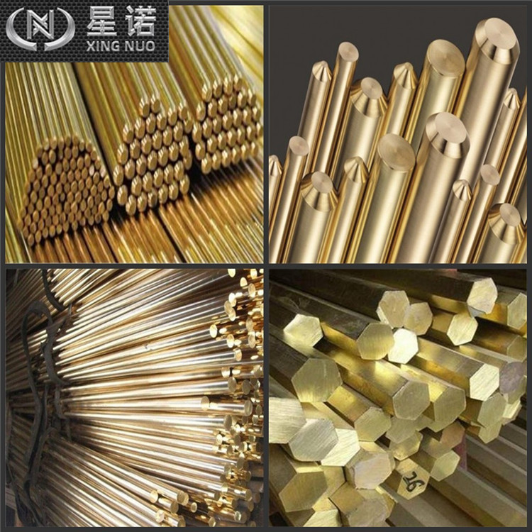 返利价C46700 C43000 C46600铜棒 优惠六角棒 精密铜管